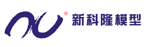 新疆德泉礦山機(jī)械制造有限公司